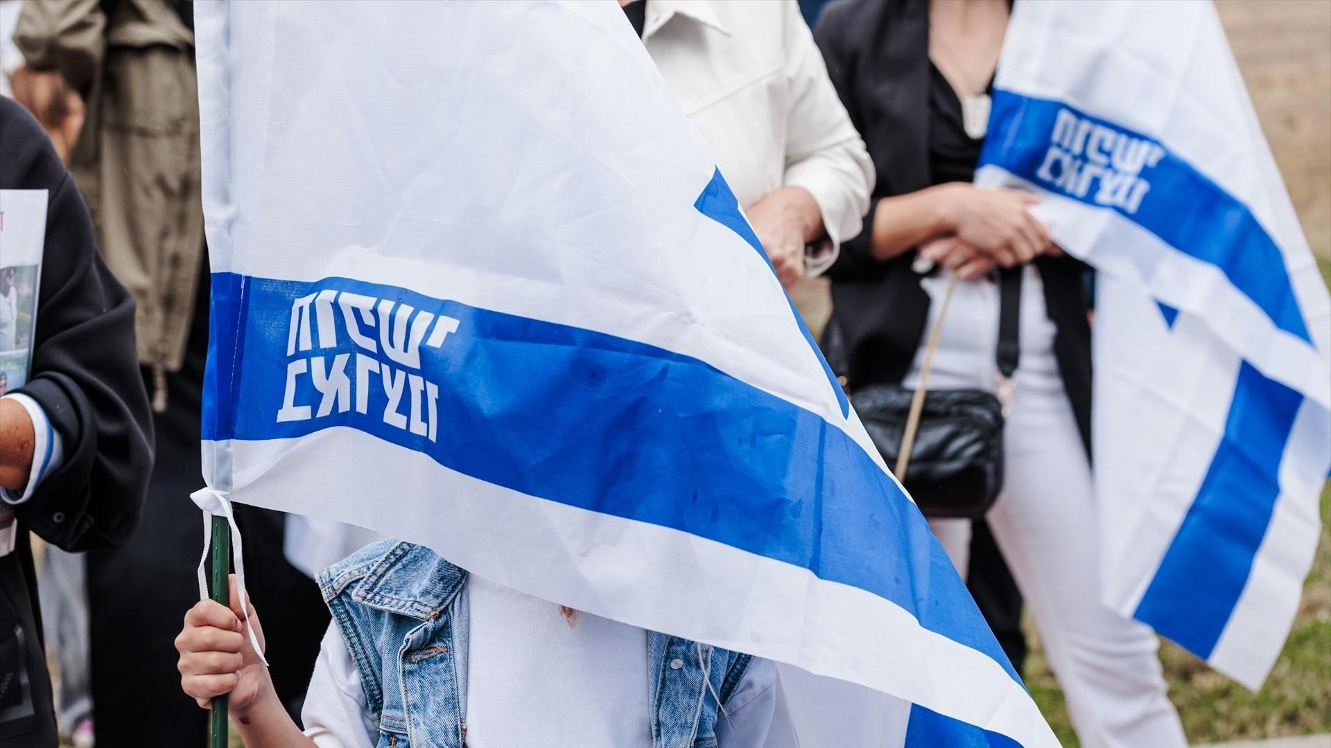 Las Comunidades Judías de España advierten sobre Jumilla: "Vulnerar la libertad religiosa es un grave retroceso democrático"