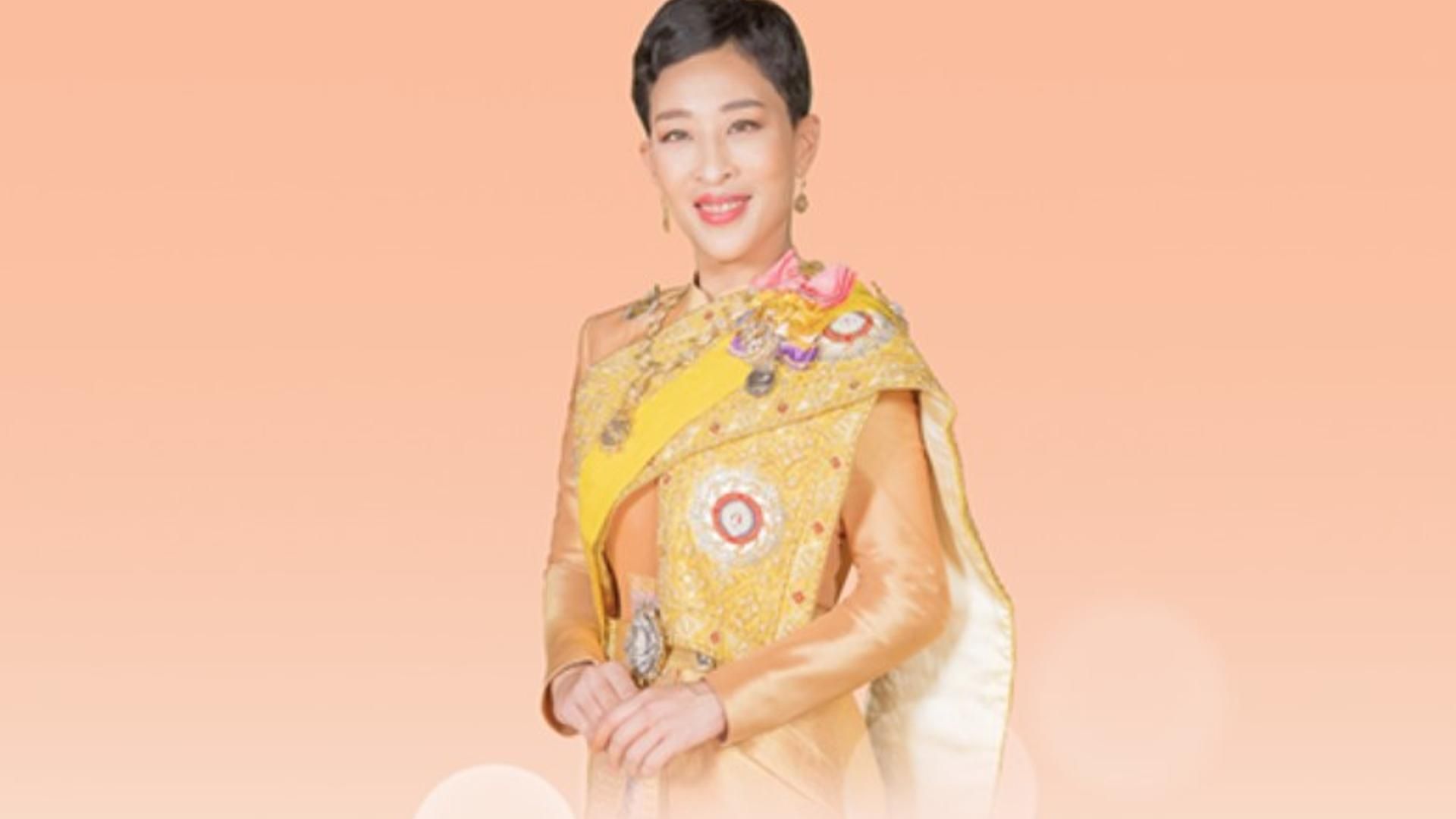 La princesa de Tailandia