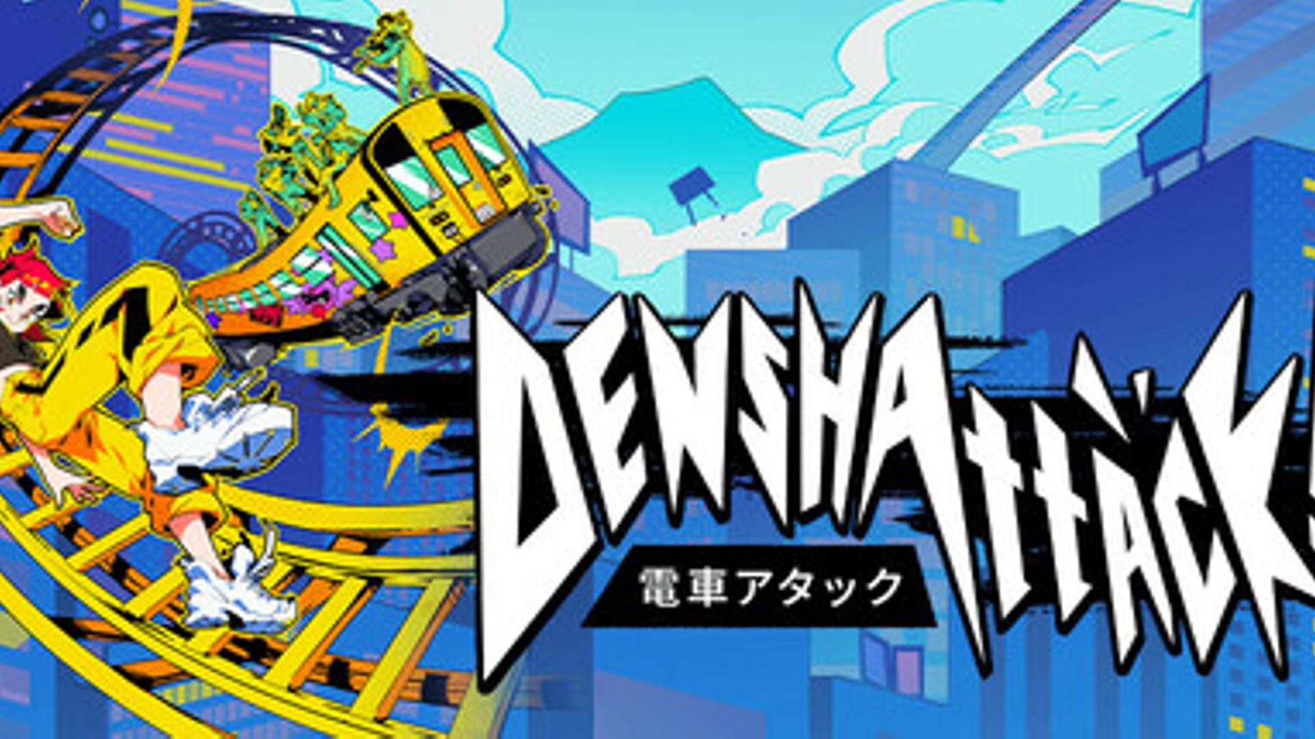 Imagen publicitaria del videojuego