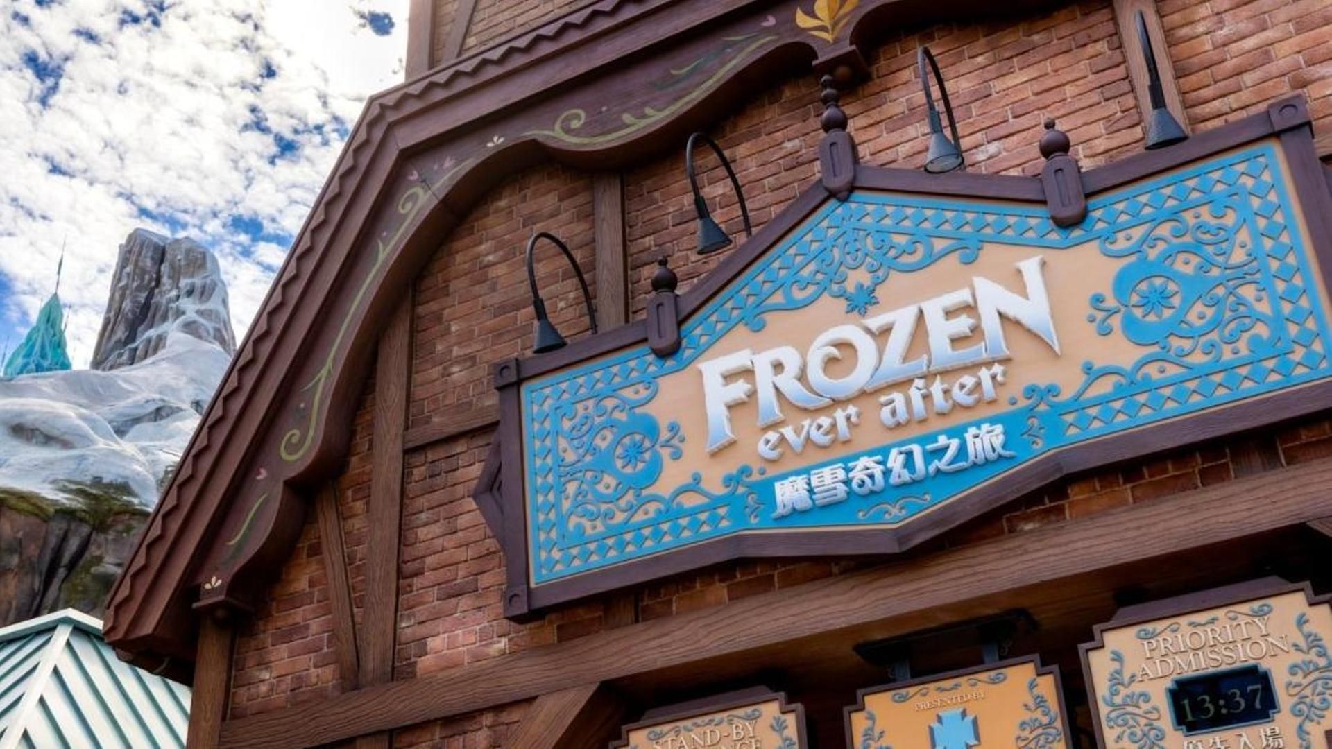 Muere un turista filipino de 53 años tras desmayarse en una atracción de Disneyland en Hong Kong