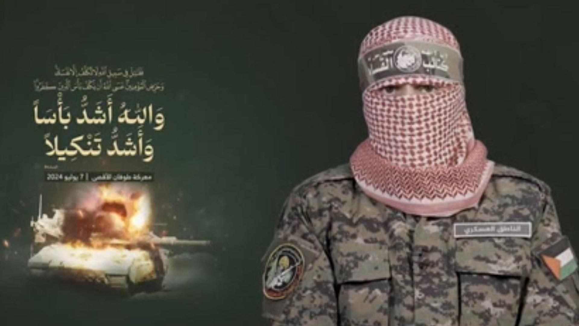 El portavoz de las Brigadas Ezzeldín al Qassam, brazo armado del Movimiento de Resistencia Islámica, Abú Obeida