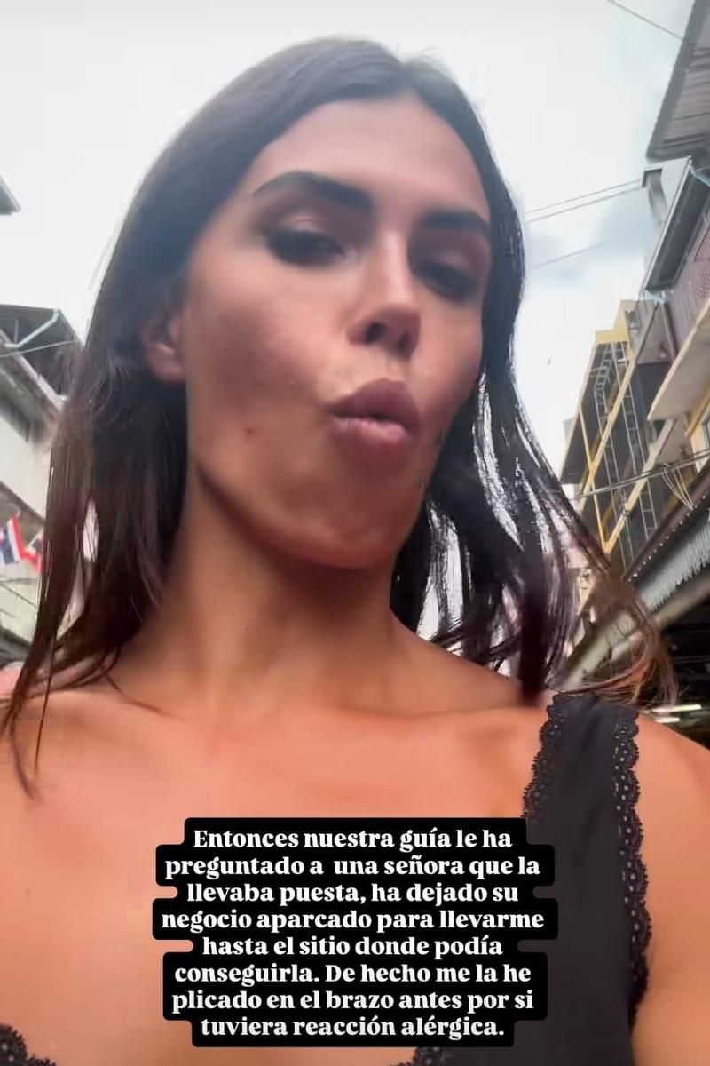 Instagram Sofía Suescun