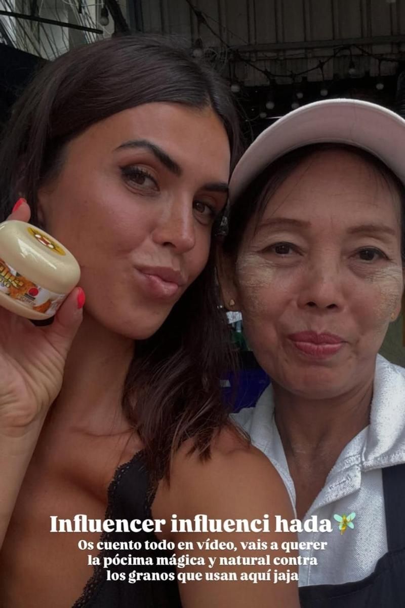 Instagram Sofía Suescun