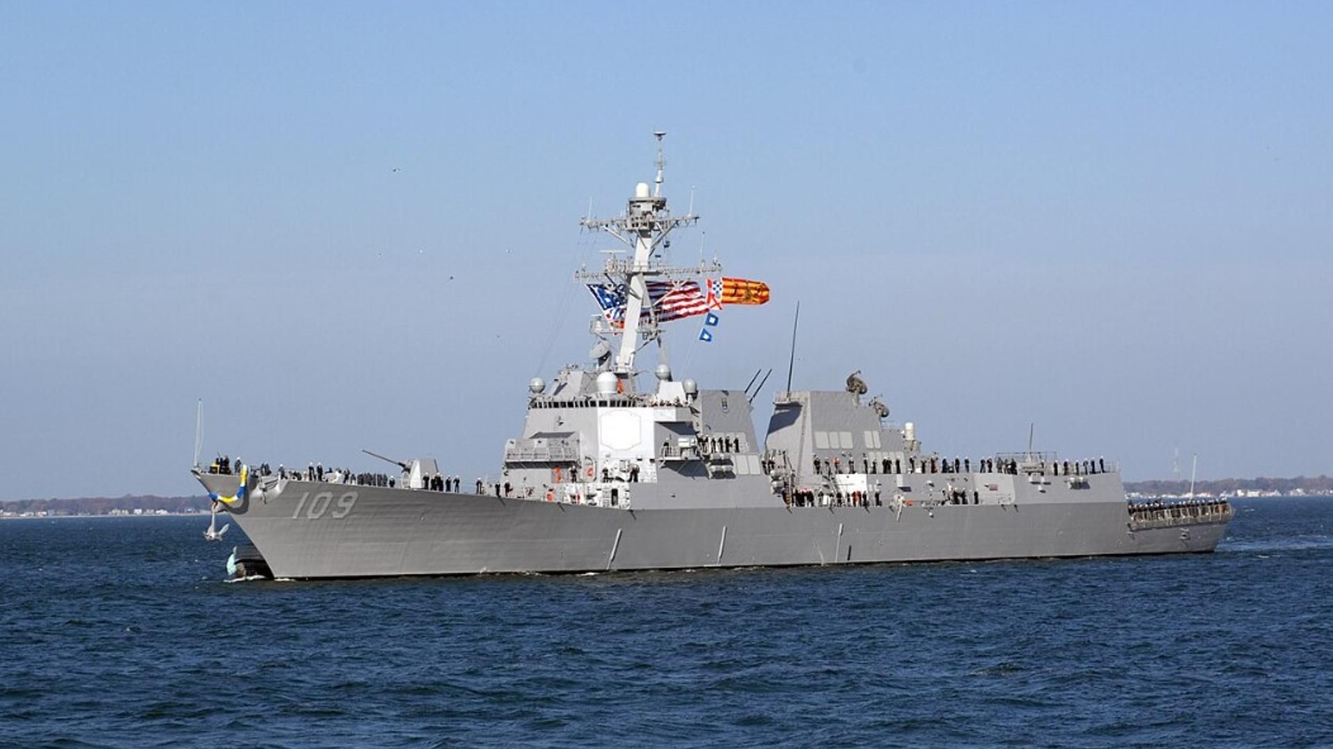 El buque de la armada de EEUU, el  Jason Dunham, ha sido desplegado en aguas del Caribe, cercanas a Venezuela