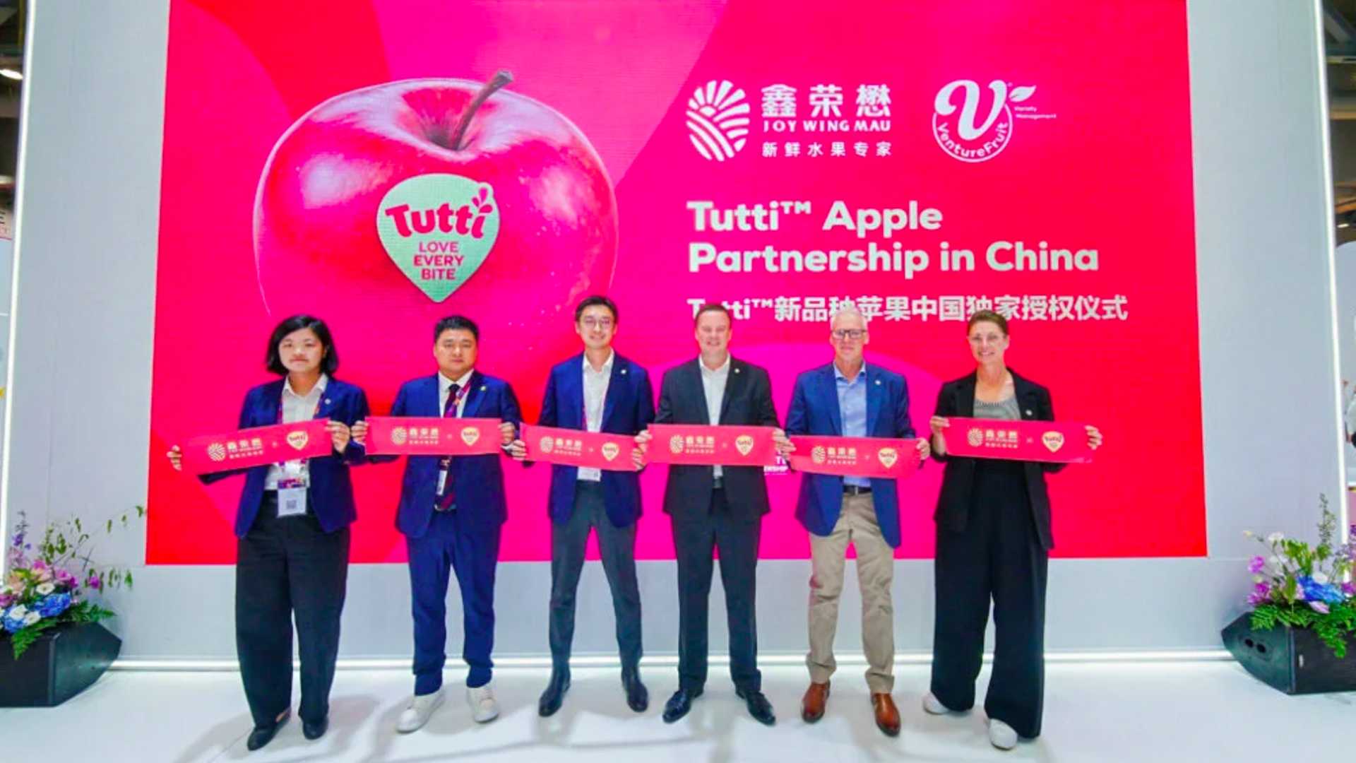 La expansión de Tutti, la manzana catalana creada para tolerar climas cálidos