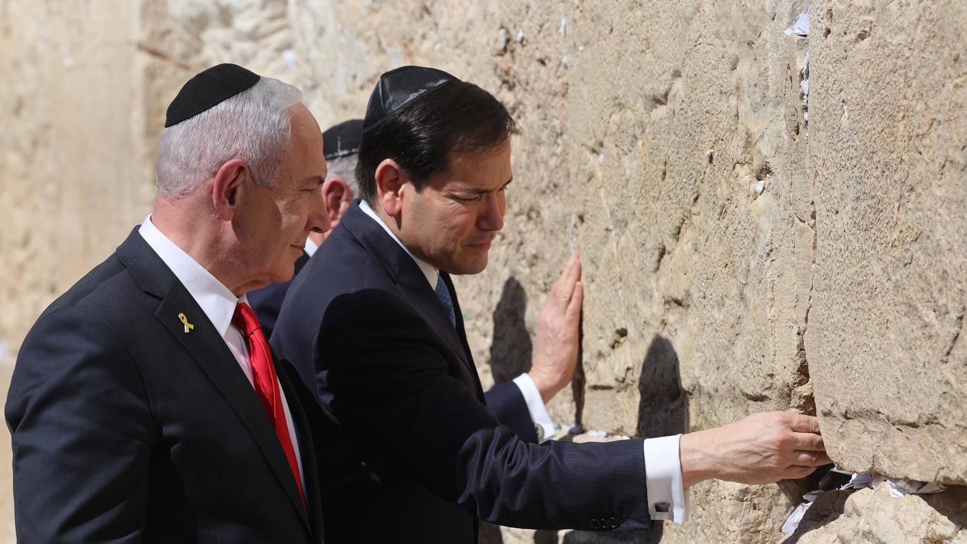 Netanyah y Marco Rubio en el Muro de las Lamentaciones