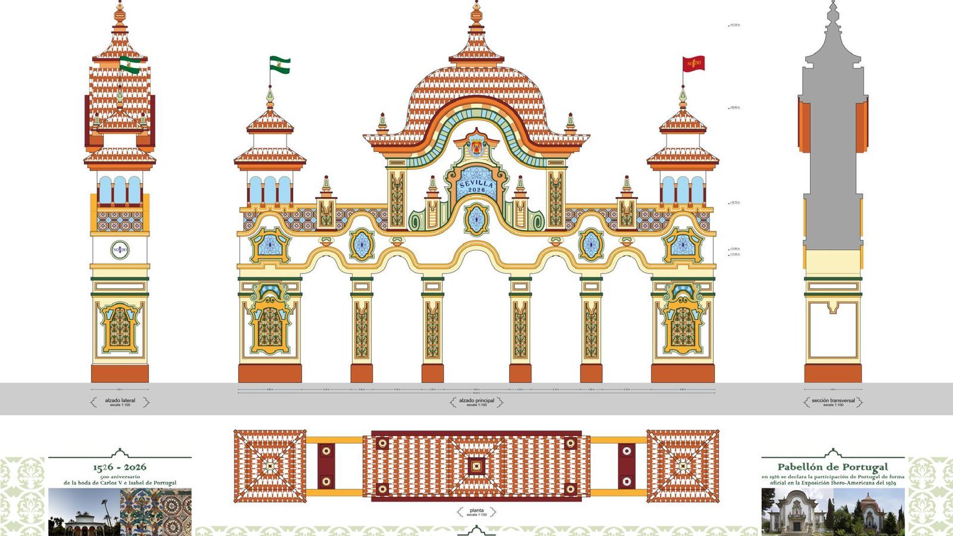 Boceto de la Portada de la Feria de Abril 2026