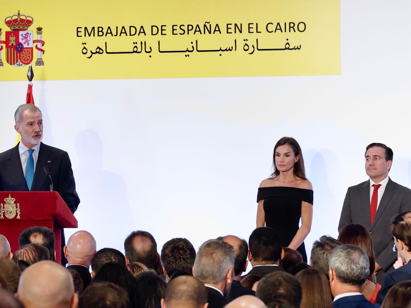El look de la reina Letizia para el encuentro