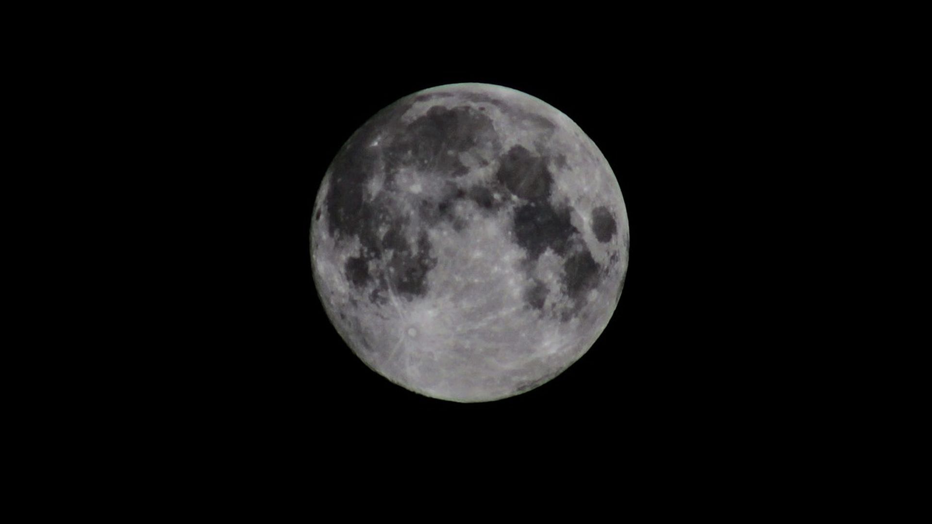 Imagen de la luna