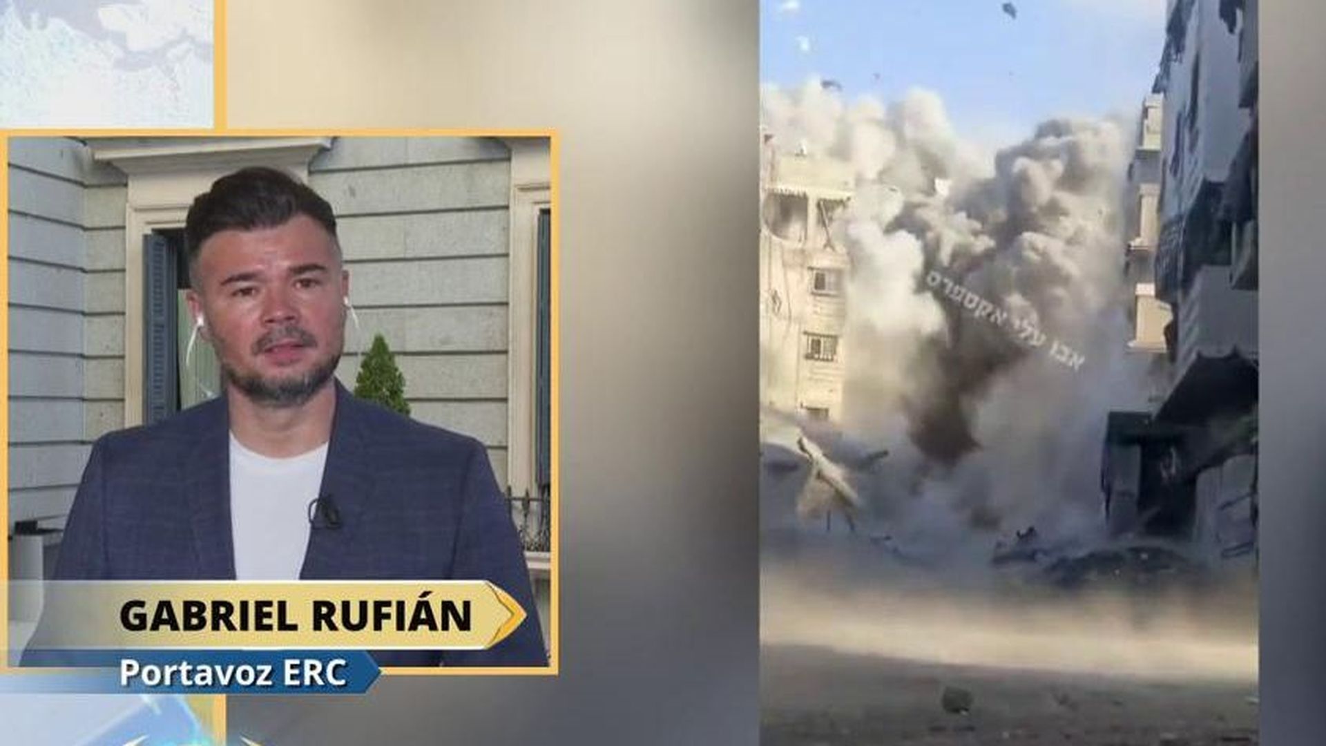 2025 09 17 0642 REC Telecinco REC.ts.0x0.158228219960100