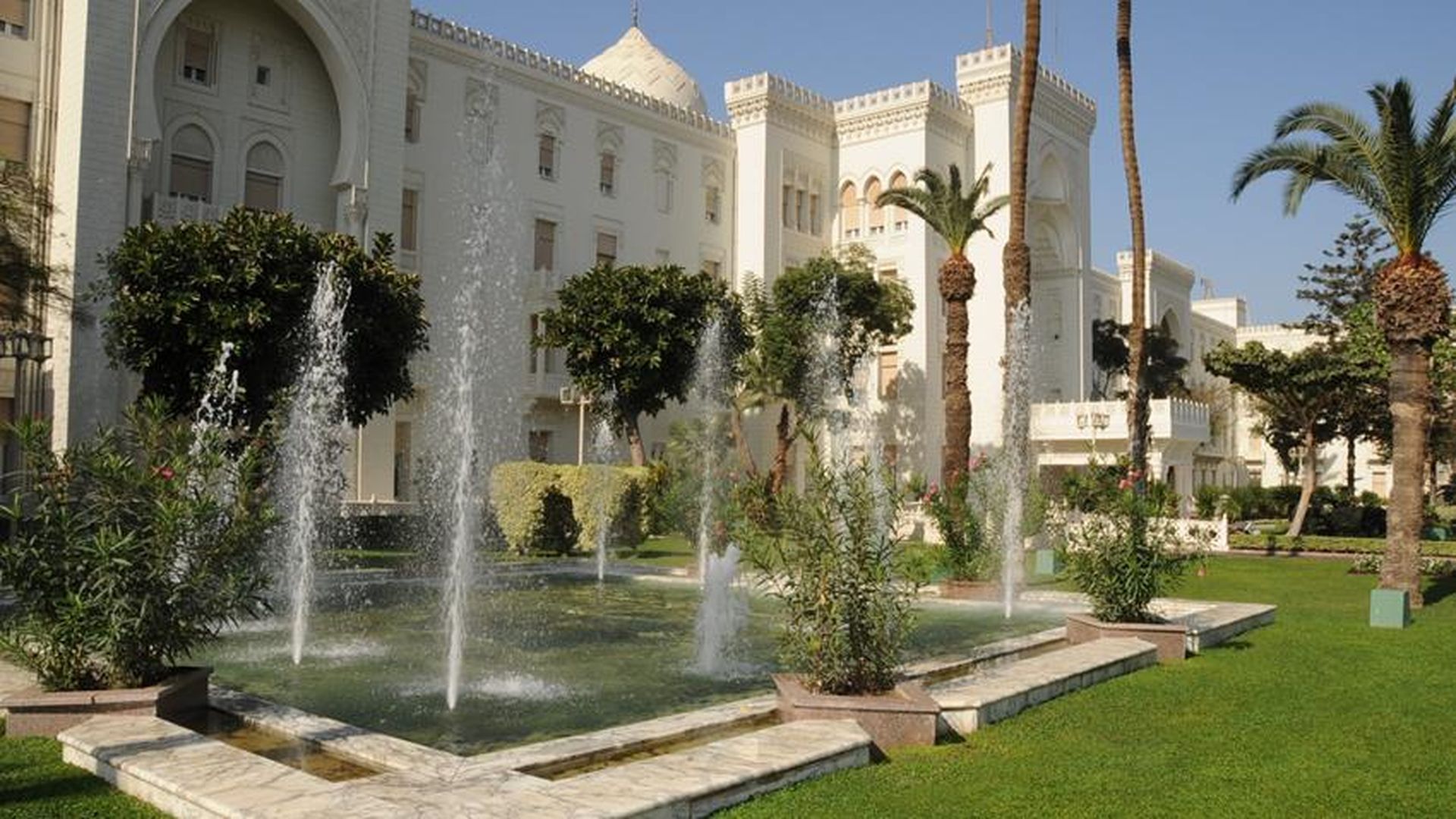 Fachada del Palacio de Al-Ittihadiya