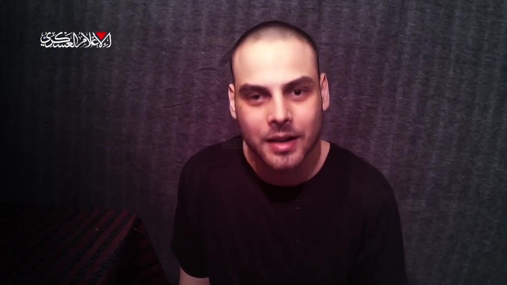 Alon Ohel, secuestrado en la Franja de Gaza