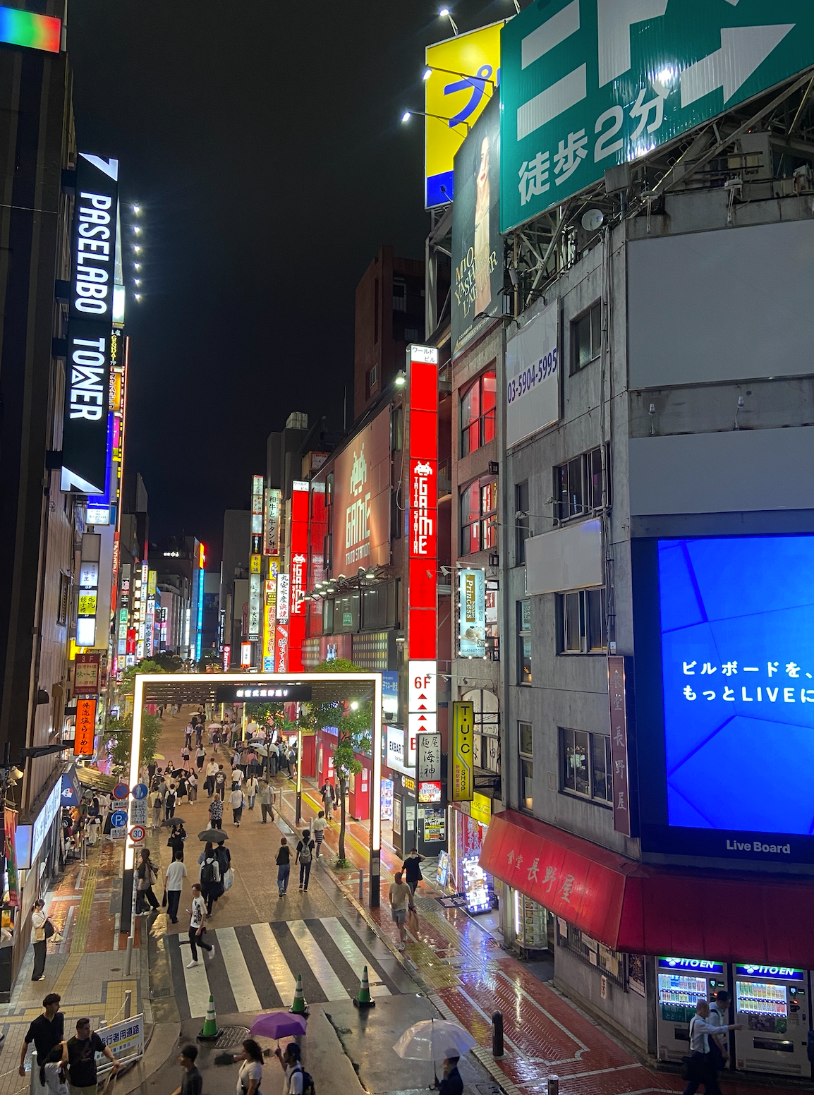 Japón es un país de contrastes