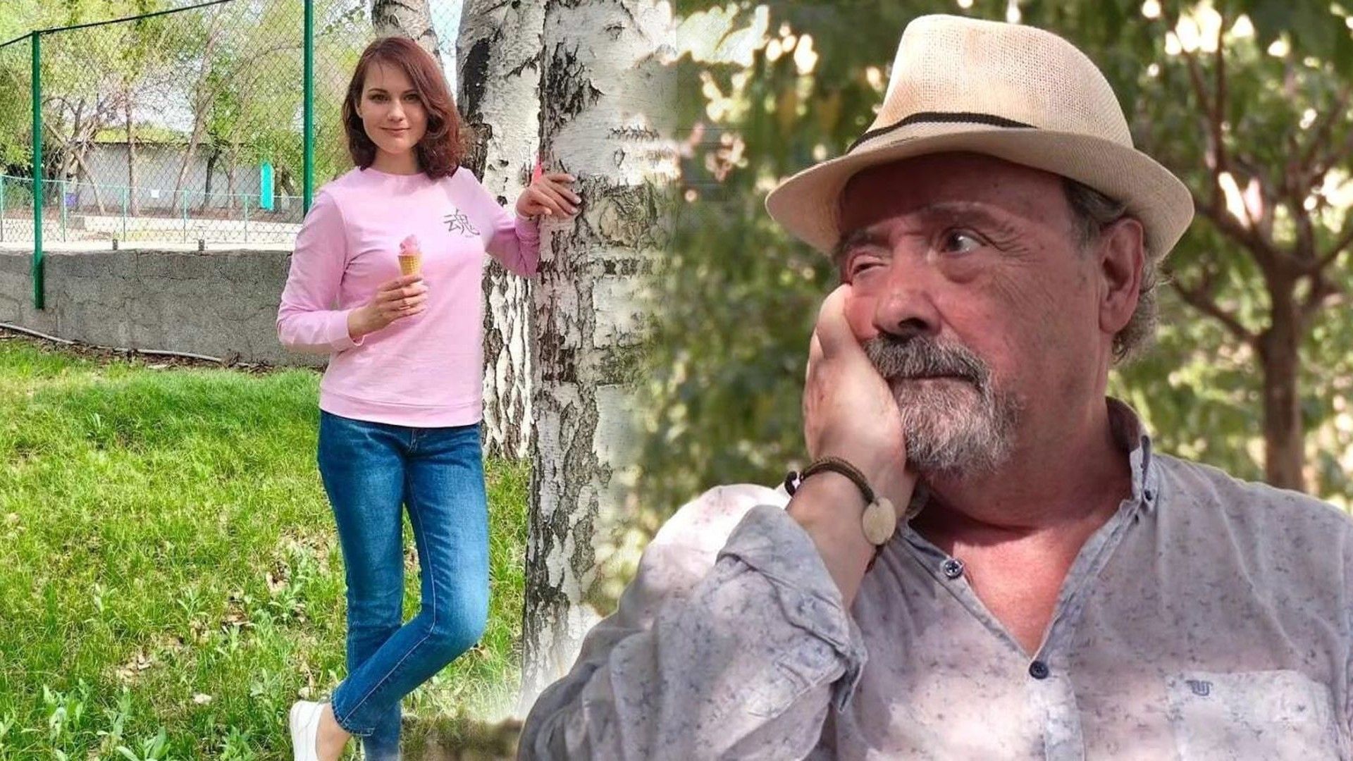 viudo estafado por una novia artificial 16 9 aspect ratio default 0 da39