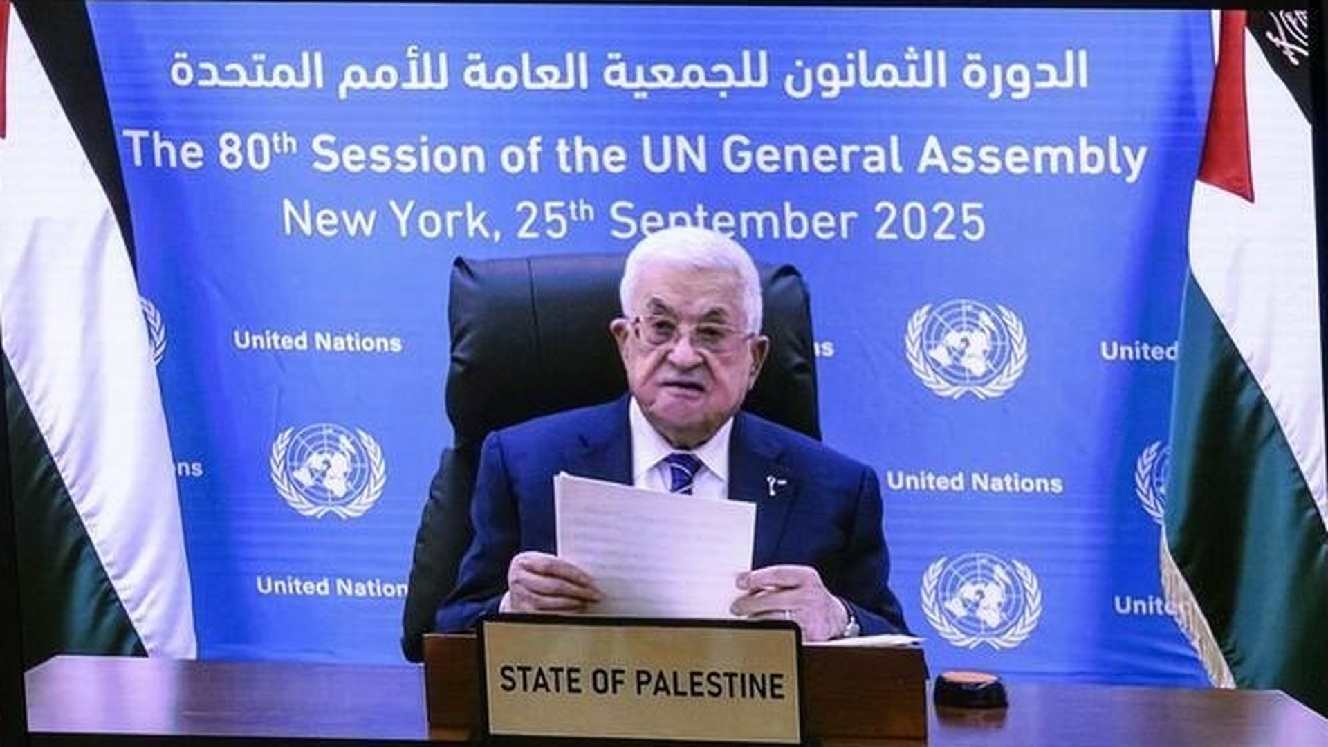 EuropaPress 6981664 presidente autoridad palestina mahmud abbas participa videoconferencia 80