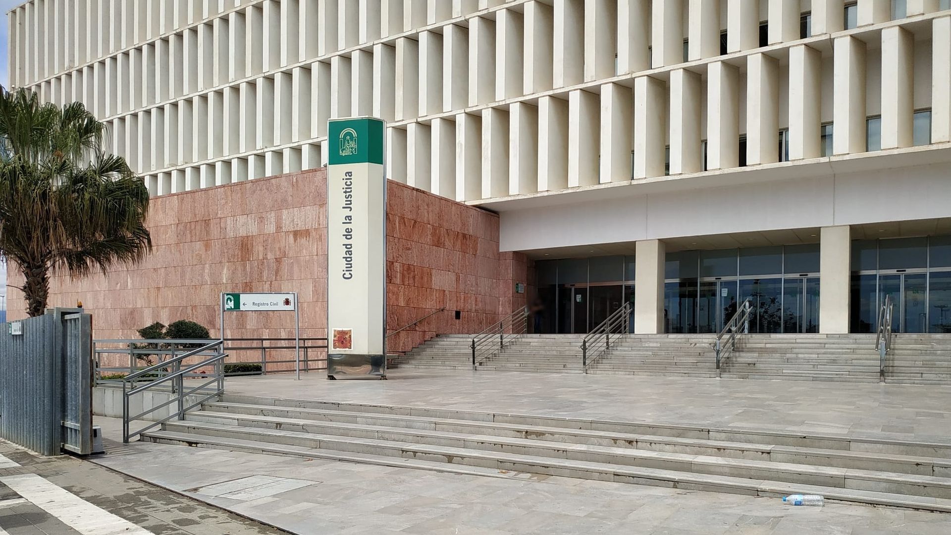 Ciudad de la Justicia de Málaga