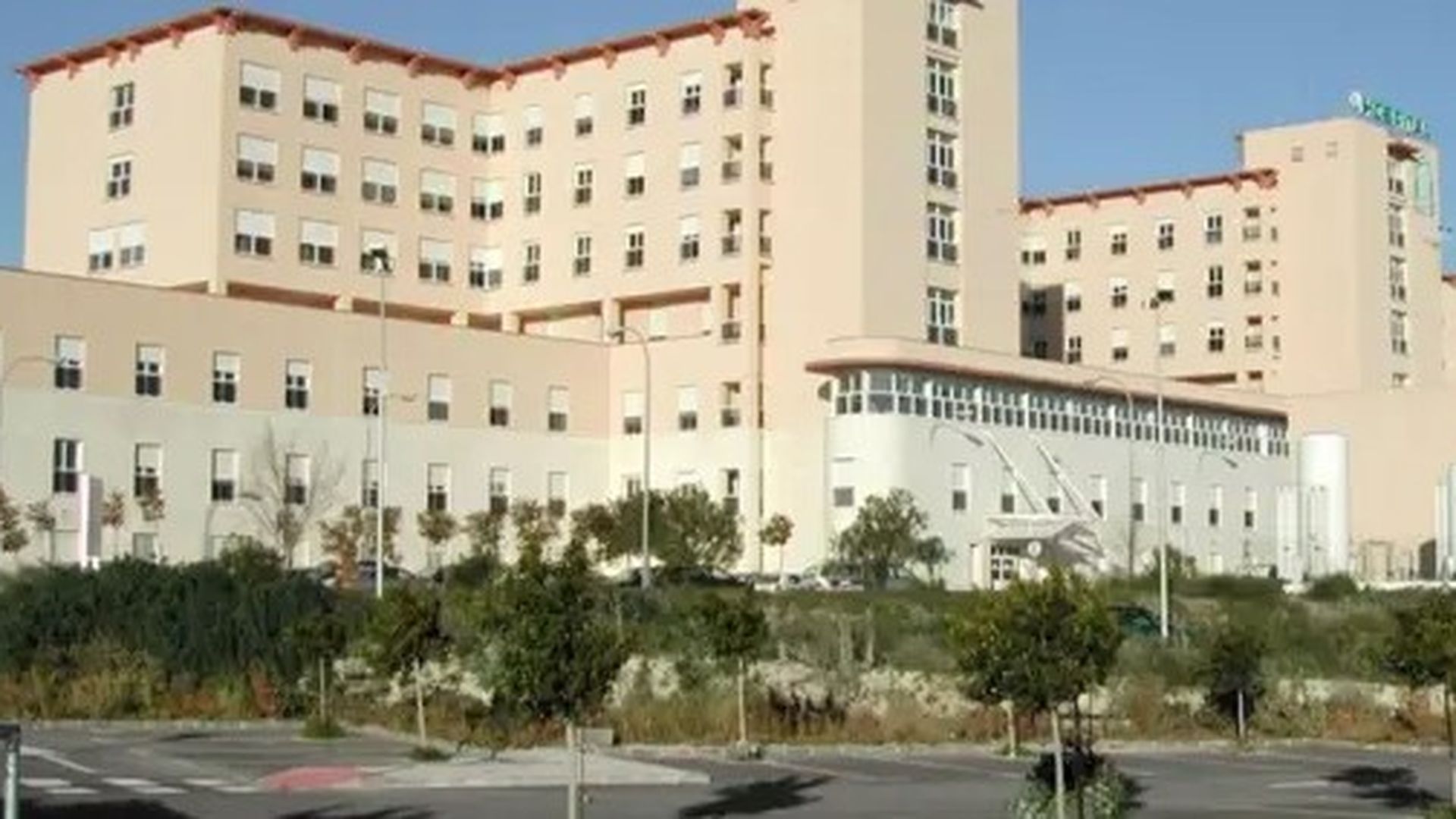 Archivo - Hospital Comarcal de La Merced en Osuna (Sevilla).