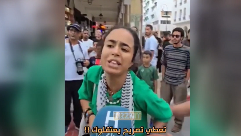 La generación Z toma las calles en Marruecos pese a la represión: "Menos mundiales y más hospitales"