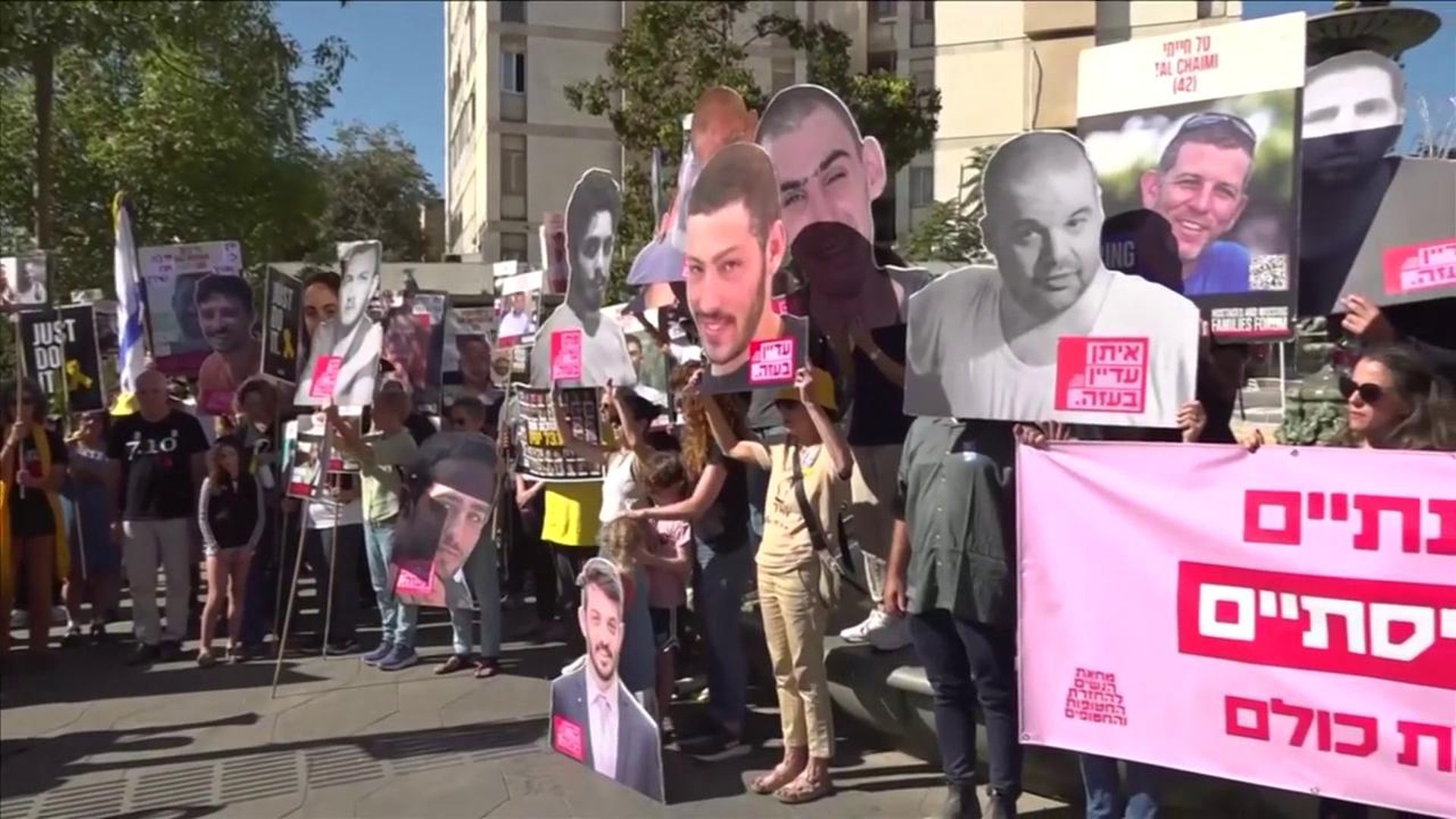 El miedo de Israel, dos años después del ataque de Hamás