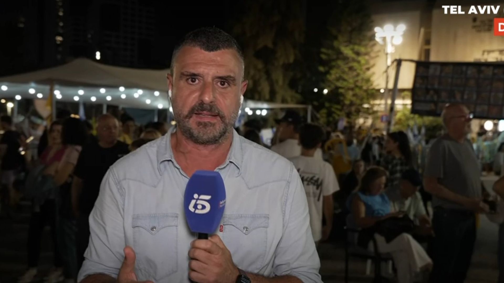 La situación en Israel tras el anuncio del final de la guerra en Gaza