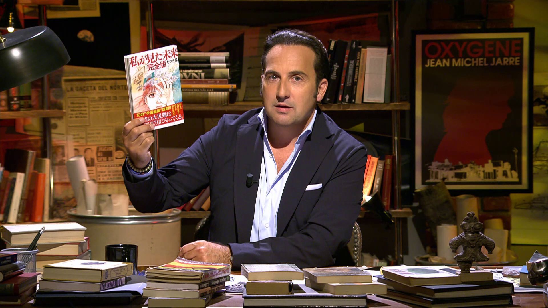 Iker Jiménez Iker Jiménez