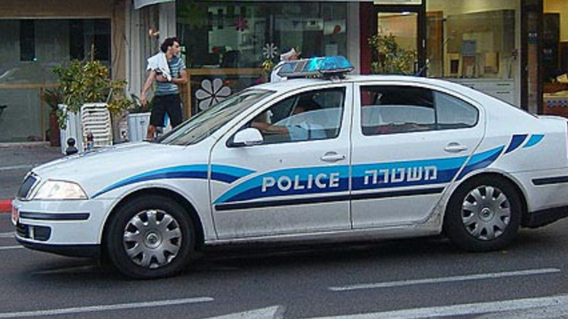 Detenida una mujer en Israel por ocultar el cadáver de su madre, superviviente del Holocausto, para cobrar su paga