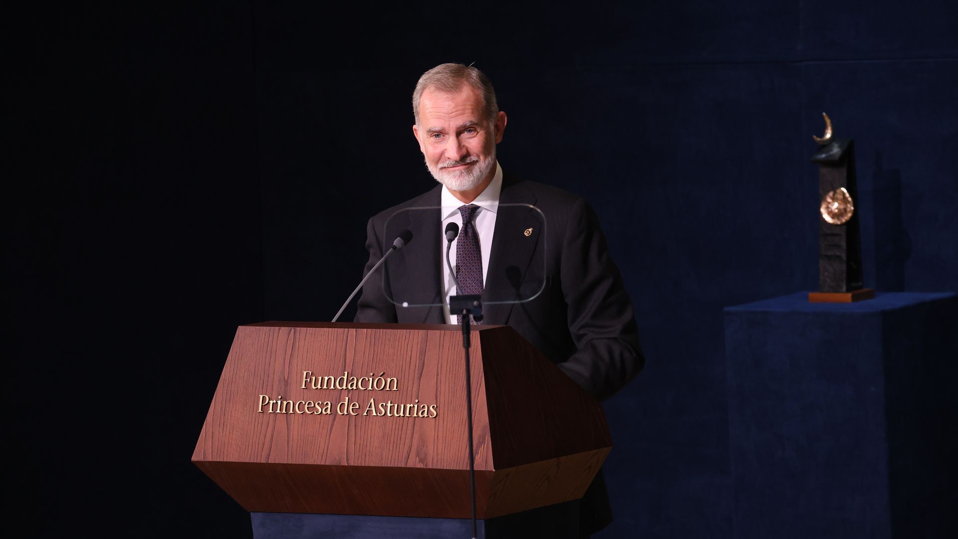 El rey Felipe en los Premios Princesa de Asturias