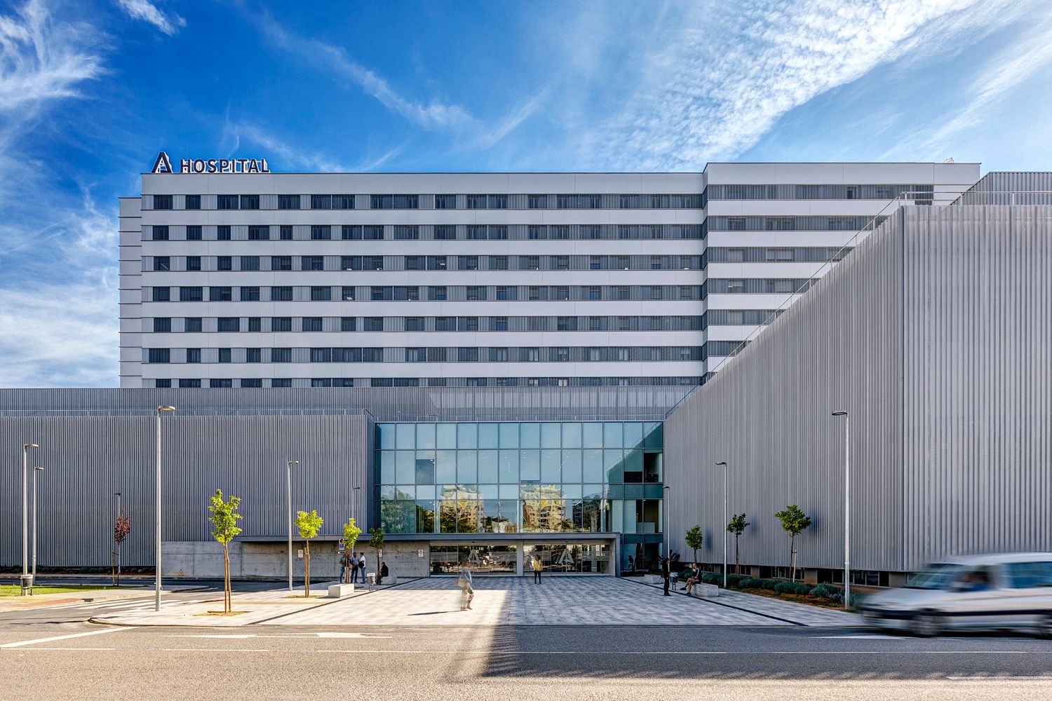 Hospital Muñoz Cariñanos