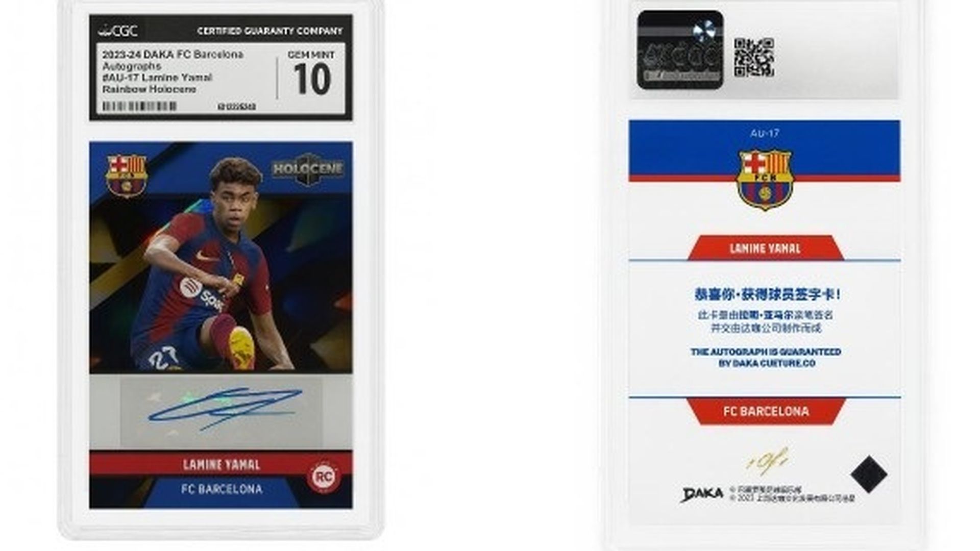 Sale a subasta un cromo firmado por el futbolista Lamine Yamal: se podrá pujar por él hasta el 8 de noviembre