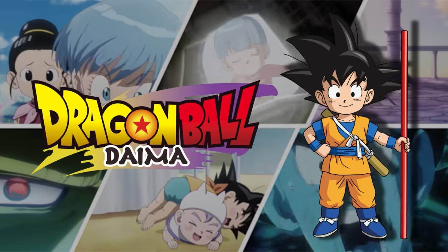 Dragon Ball Daima