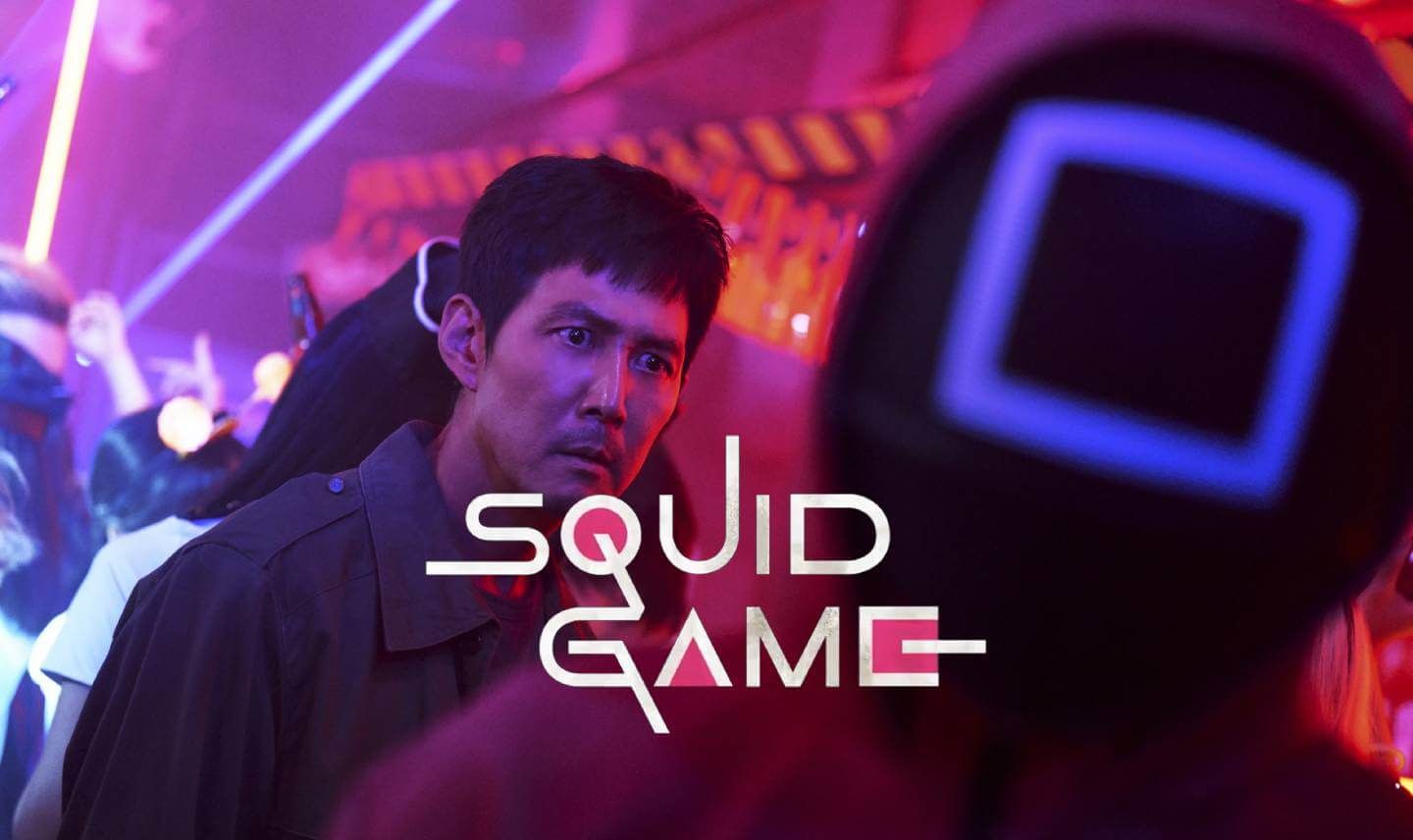 El Juego del Calamar (Squid Game) prepara su 2ª temporada