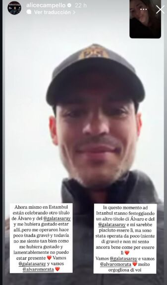  La videollamada de Alice Campello con Álvaro Morata en la celebración del Galatasaray (Instagram: