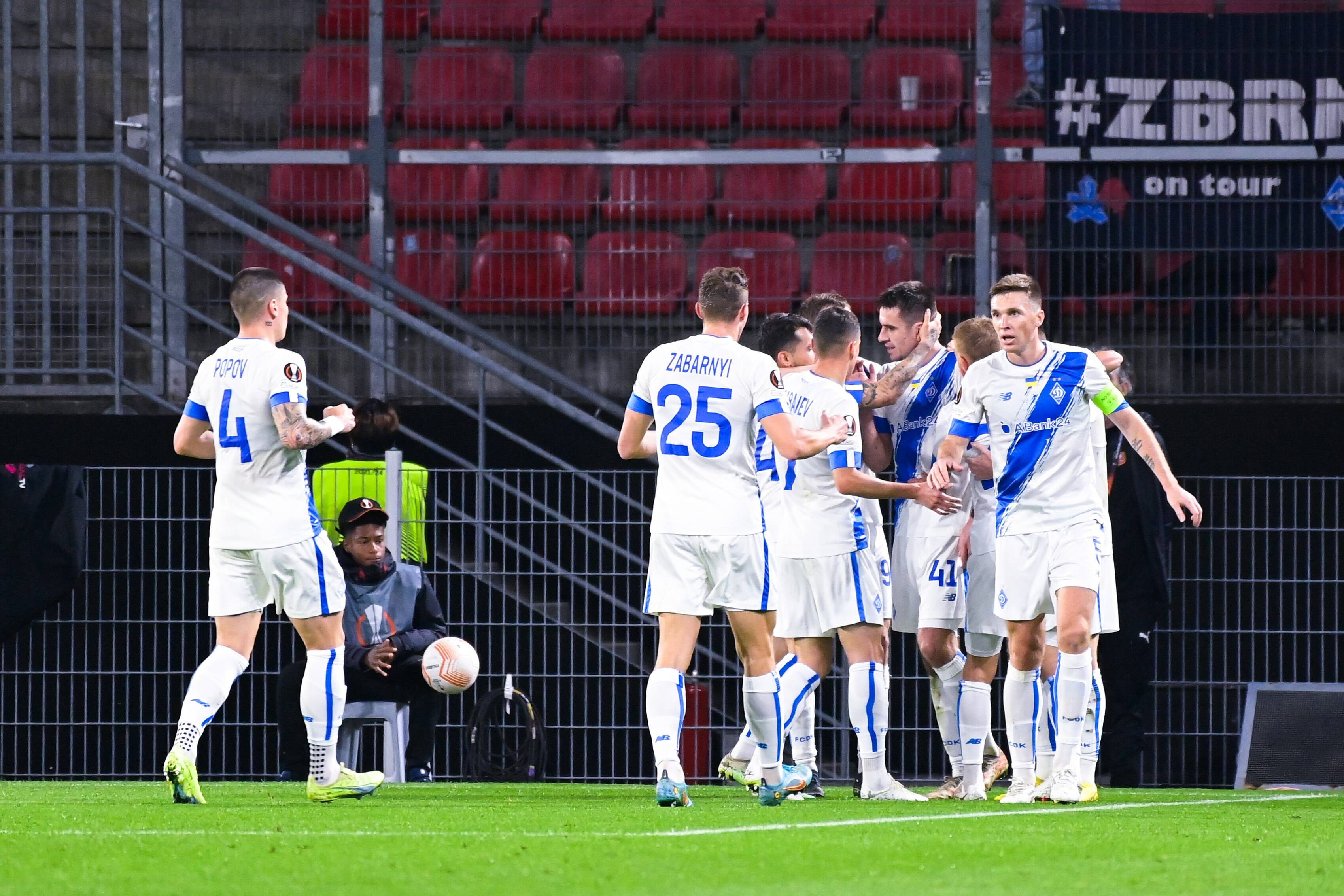 Los jugadores del Dinamo Kiev celebrando.