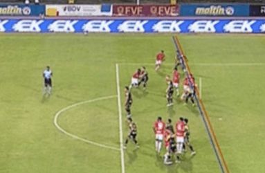  Las líneas que mostró el VAR.