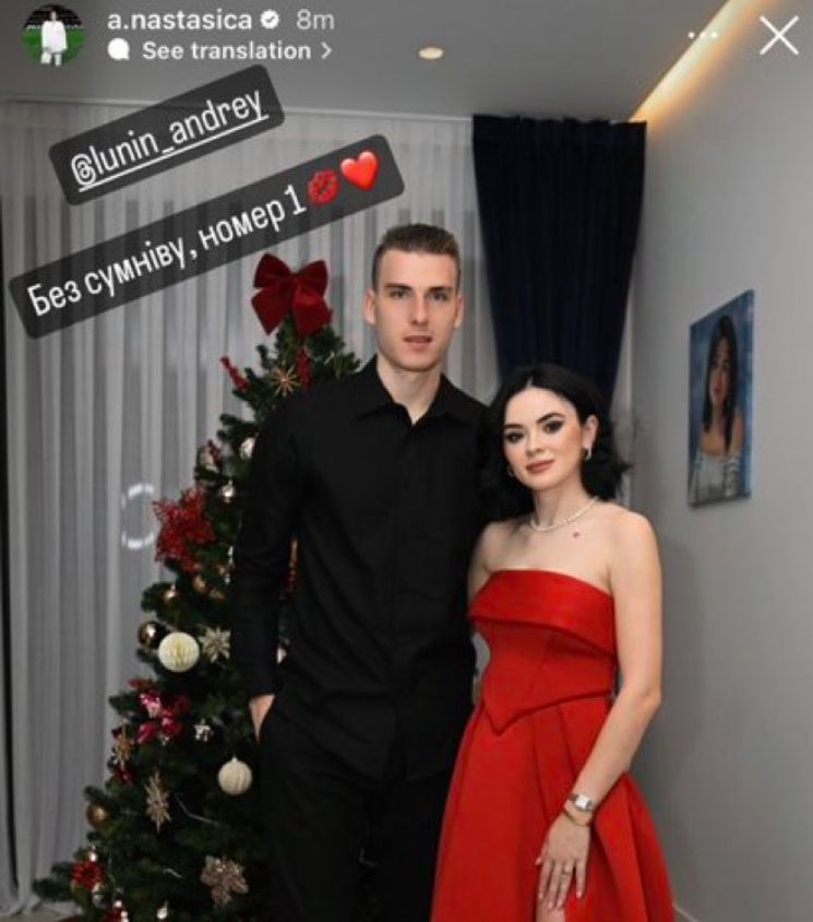  La polémica publicación de la mujer de Lunin, portero del Real Madrid (@MadridXtra)