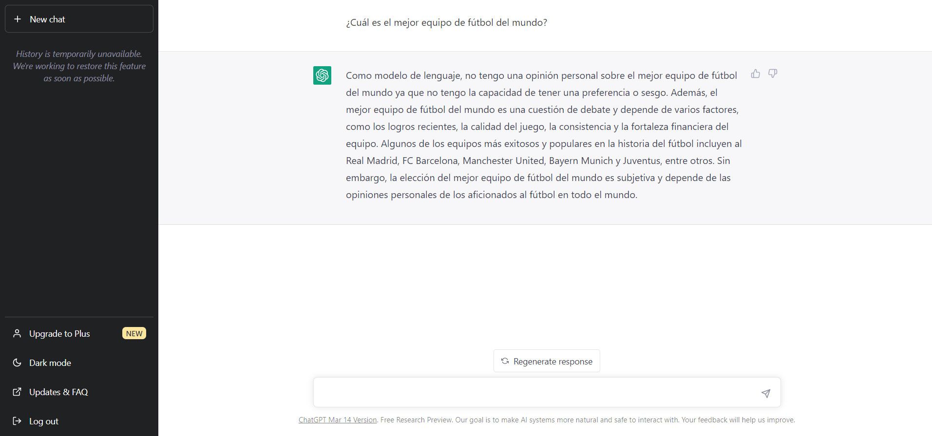 Pantallazo del interfaz de conversación con ChatGPT