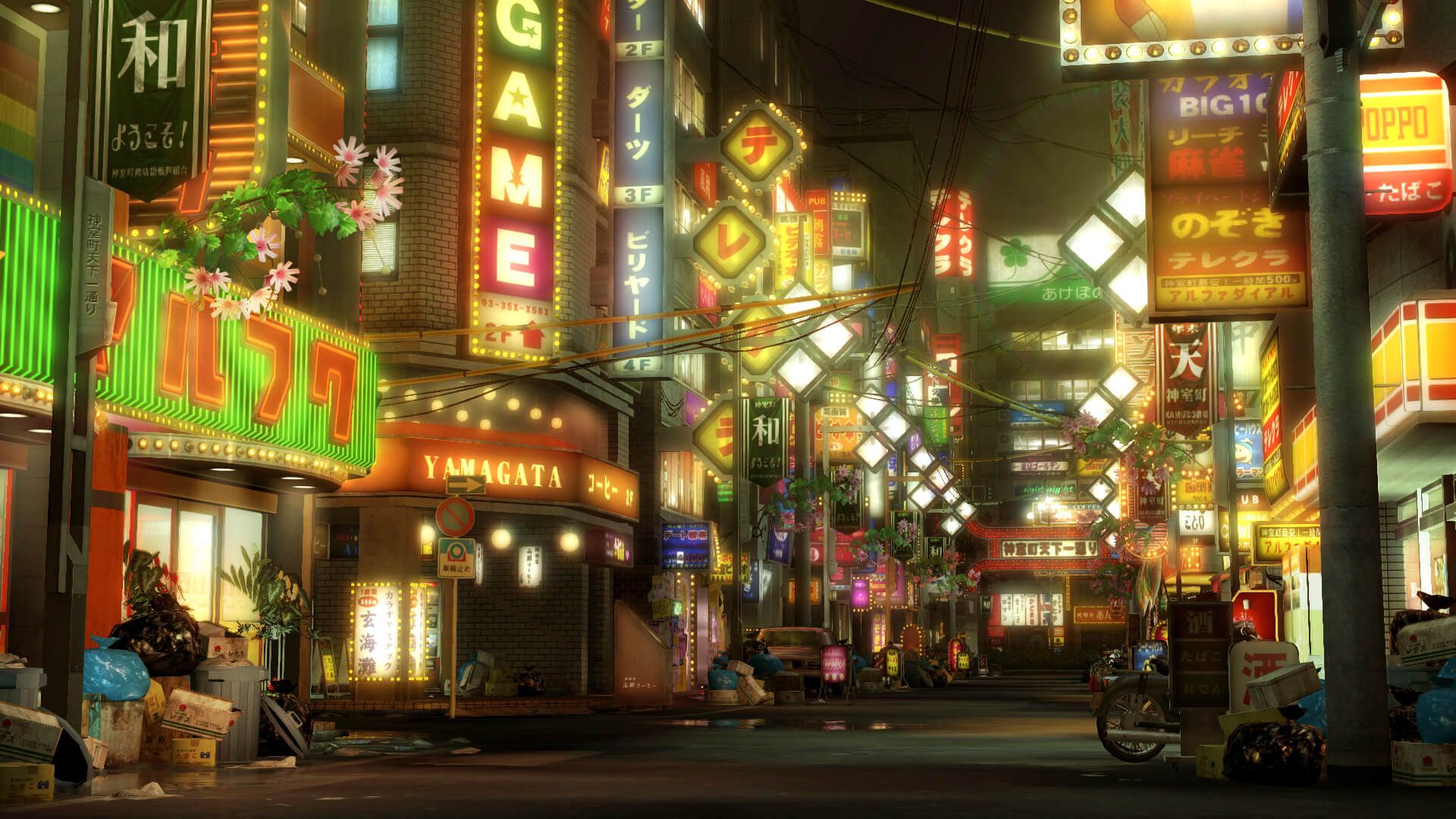  Captura de Yakuza 0: Director's Cut (Imagen: SEGA).