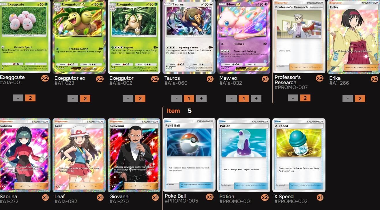  La versión más extraña sin Celebi también funciona.