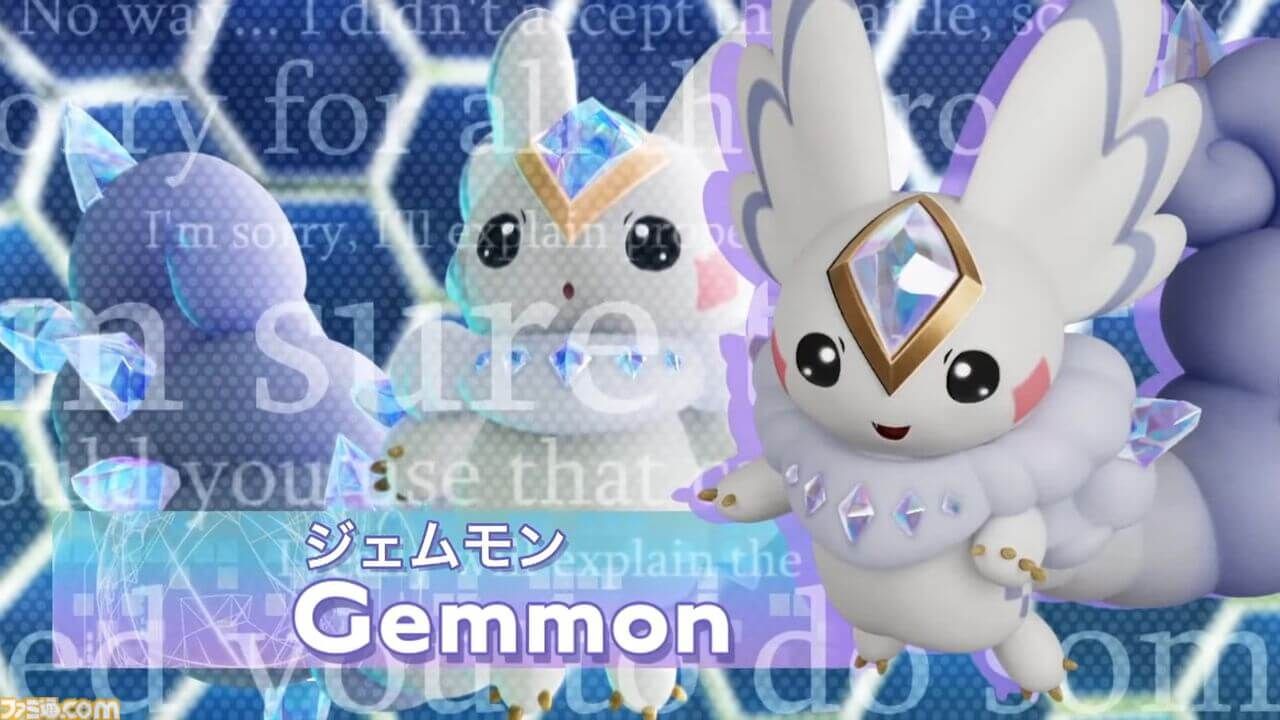 Gemmon es el nuevo digimon presentado de manera exclusiva para Digimon Alysion.