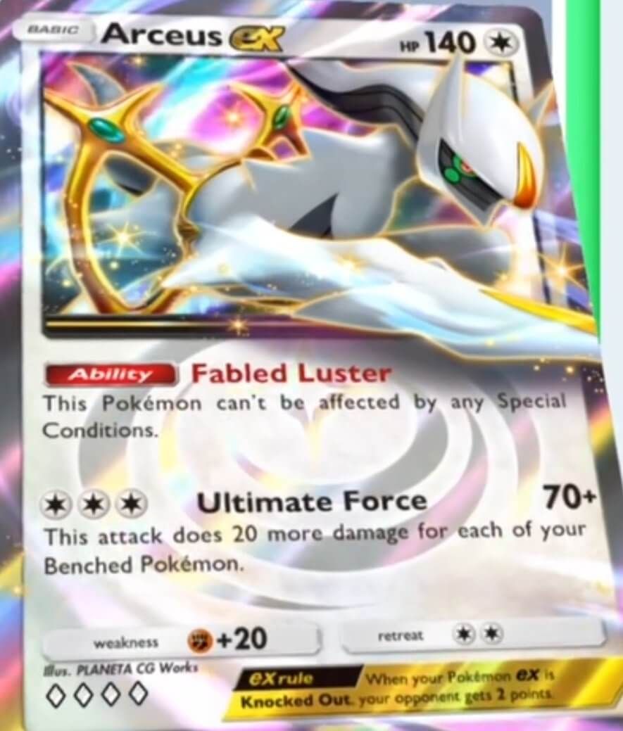  La carta de Arceus EX es el mayor atractivo del miniset A2a de Pokémon Pocket.