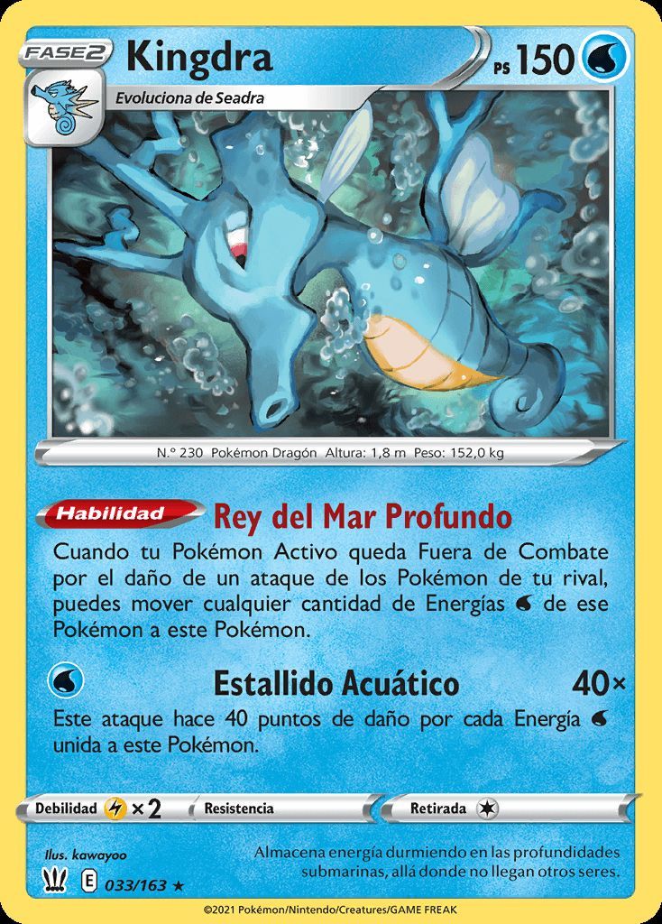  Kingdra debe ser una de las evoluciones pendientes.