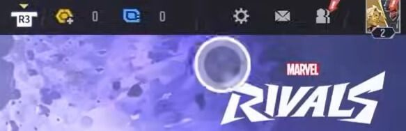  El engranaje de la esquina superior derecha de la pantalla es la clave para las recompensas.