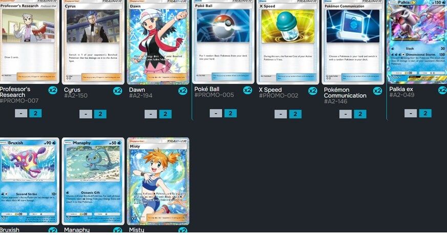  Bruxish es una alternativa sencilla para ganar tiempo.