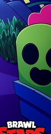 Robo de Trofeos, en Brawl Stars