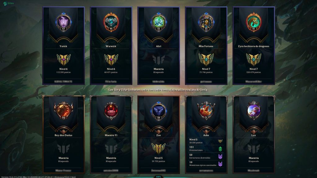 League of Legends problemas emparejamientos