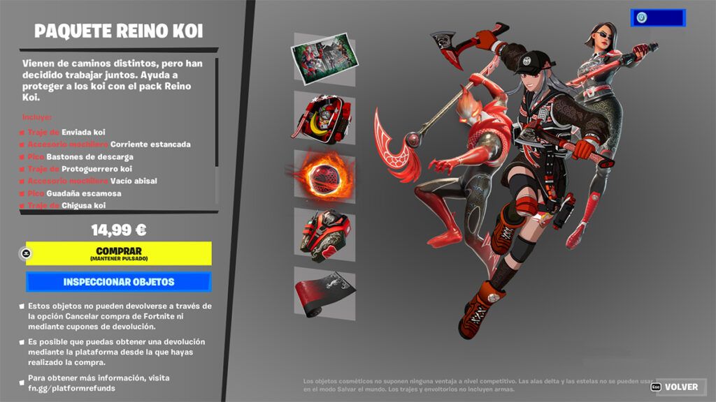 paquete skins koi fortnite