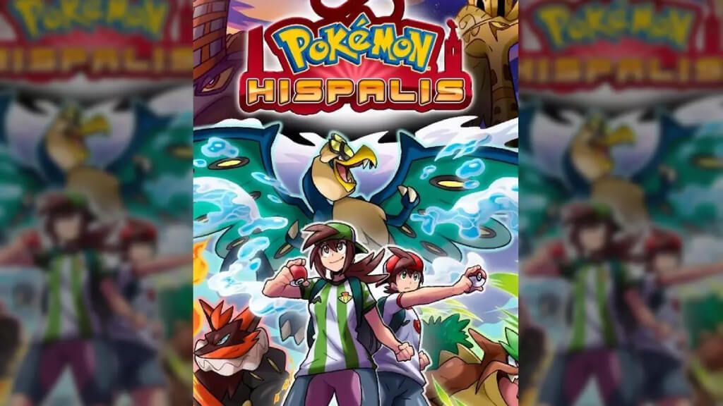  La portada de 'Pokemon Hispalis'.