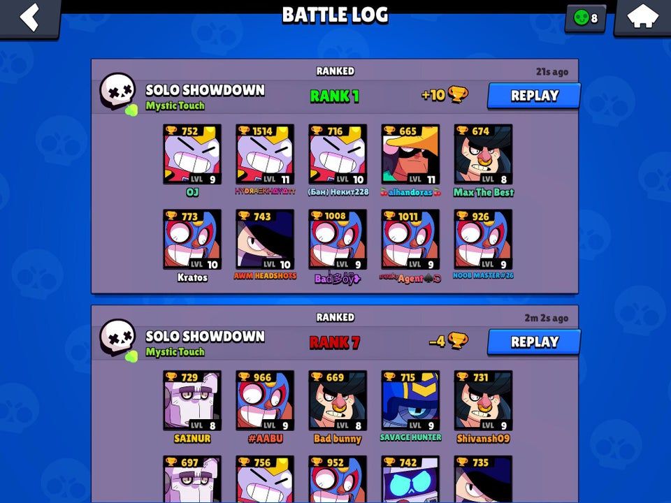 El historial de partidas de Brawl Stars