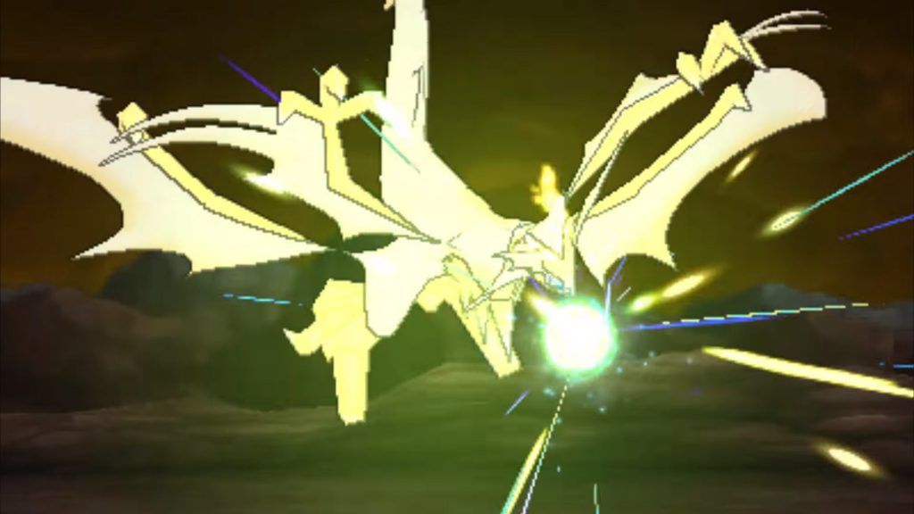 Ultra-Necrozma-1024x576.jpg