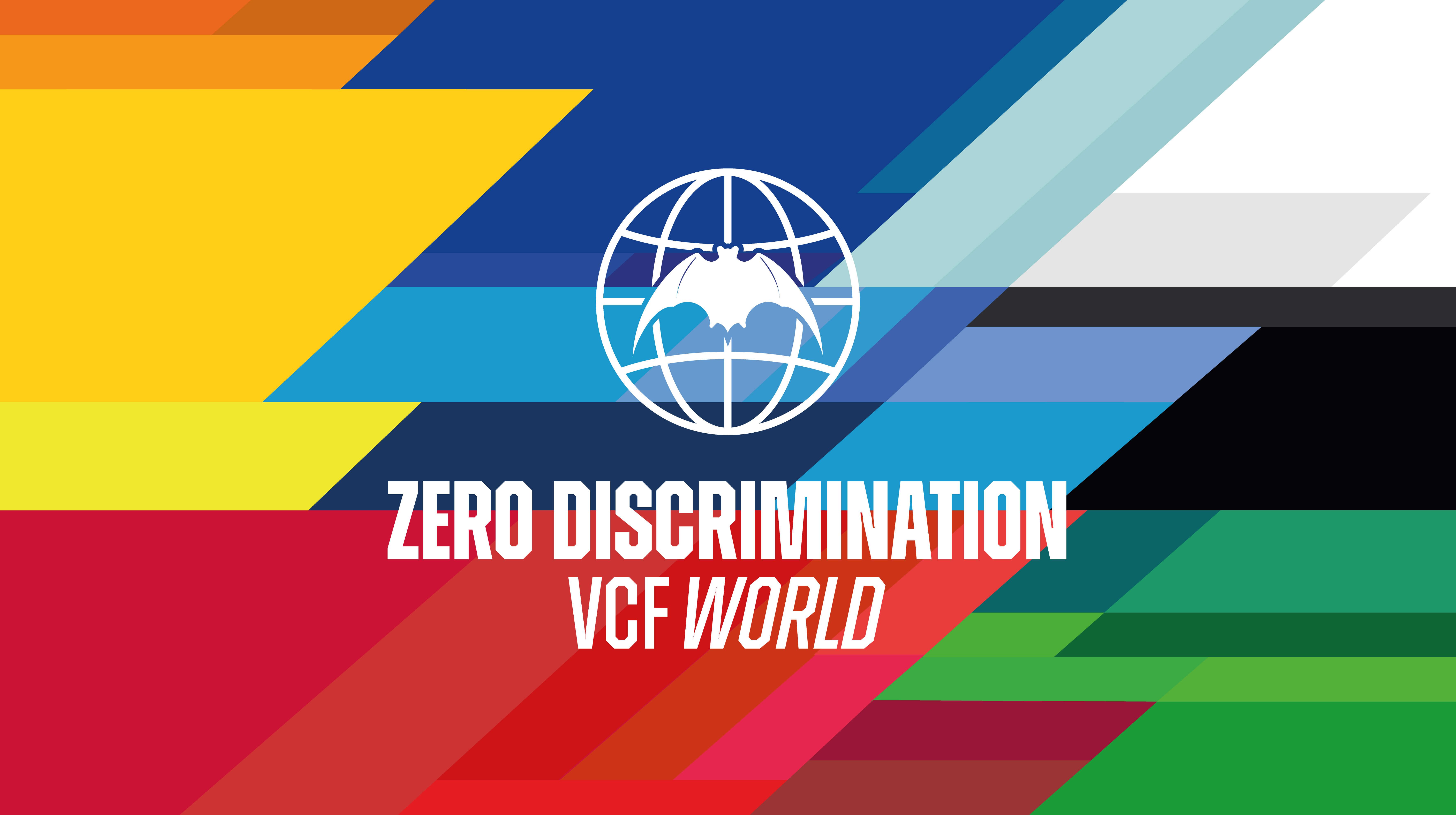 El contenido de la bandera que se encontrará Vinicius.